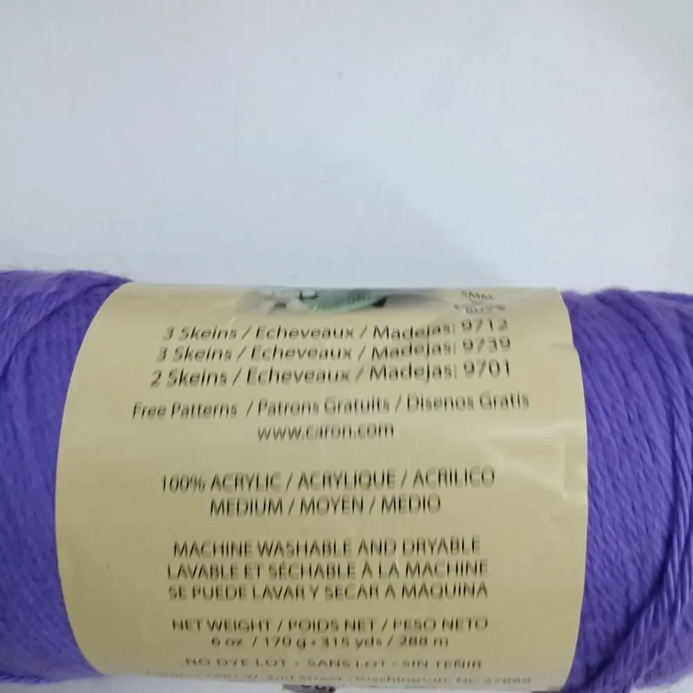 7X Caron Simply Soft Acrylic Worsted Weight Yarn Skein